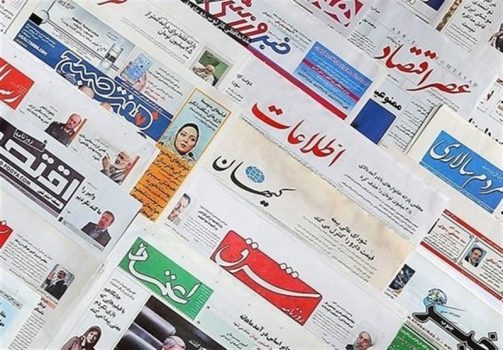 نخستین جشنواره ملی مطبوعات در استان گیلان برگزار می‌شود