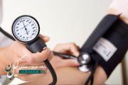 فشار خون طبیعی مناسب برای سنین مختلف