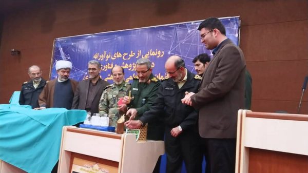 فرآوری گیاه بامبو به عنوان منبع غذایی فراسودمند ارگانیک برای نخستین بار در ایران