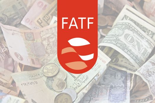 FATF از تغییر ساختار در نظام بانکی تا نفوذ در قوانین کشورها/آیا با این عضویت وضعیت نظام بانکداری کشورمان بهبود می یابد؟