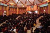 آیین رونمایی از نماهنگ «حیاتنا الحسین» در لاهیجان برگزار شد