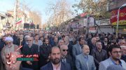تظاهرات خودجوش مردمی در محکومیت اغتشاشات اخیر در لاهیجان برگزار شد