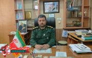 بیانیه فرمانده سپاه ناحیه لاهیجان در مورد حادثه تروریستی رژه نیروهای مسلح در اهواز