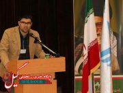 برگزاری چهارمین بزرگداشت روز جهانی بامبو در لاهیجان
