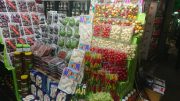 تولیدات کشاورزان زیر پای دلالان/جولان میوه های گران قیمت خارجی در بازار تهران