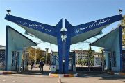 دانشگاه آزاد اسلامی لاهیجان الگویی موفق در تکریم آزاد اندیشی