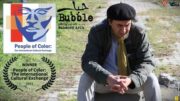 فیلم کوتاه «حباب» جایگاه دوم فستیوال جهانی را کسب کرد