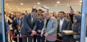 افتتاح نمایشگاه توانمندیهای صادراتی ایران و اوراسیا