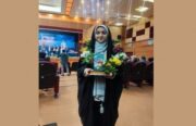 عضویت یک دختر گیلانی در تیم قرآن جمهوری اسلامی ایران
